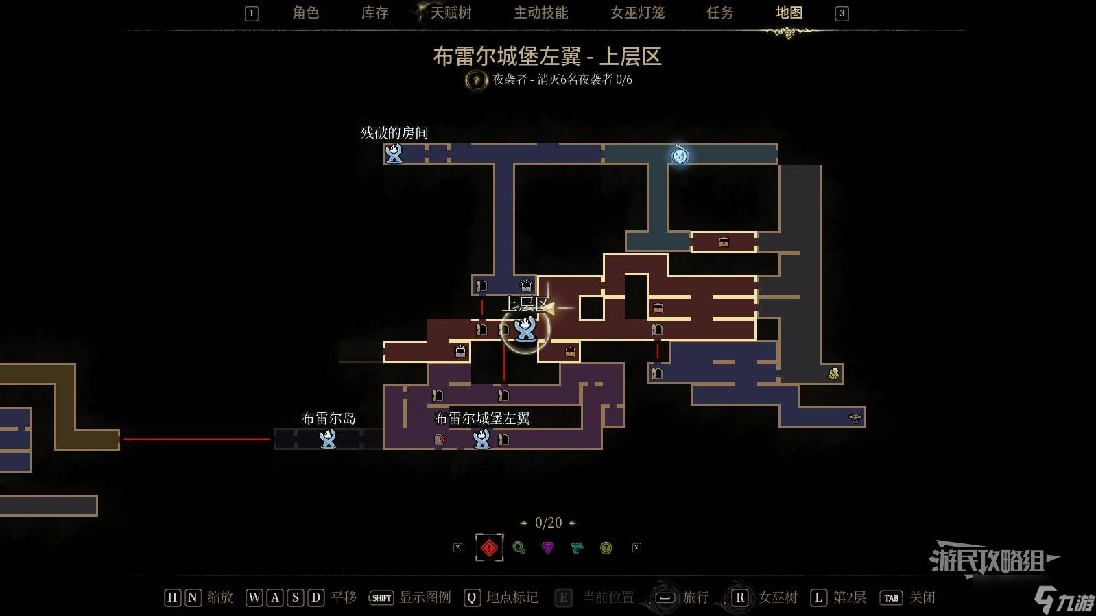 秘影曼德拉所有地图碎片位置汇总 全部地图碎片收集攻略