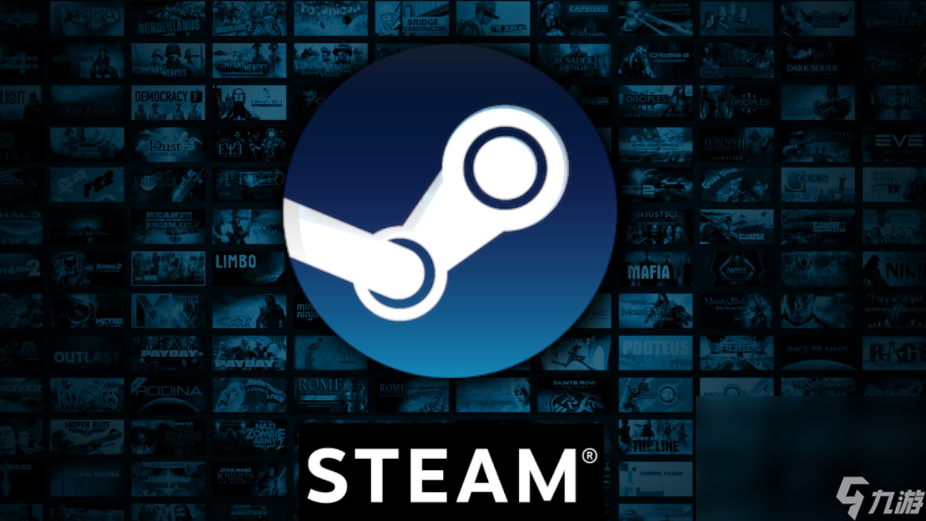 steam加速器哪个好用一些 steam加速器分享截图