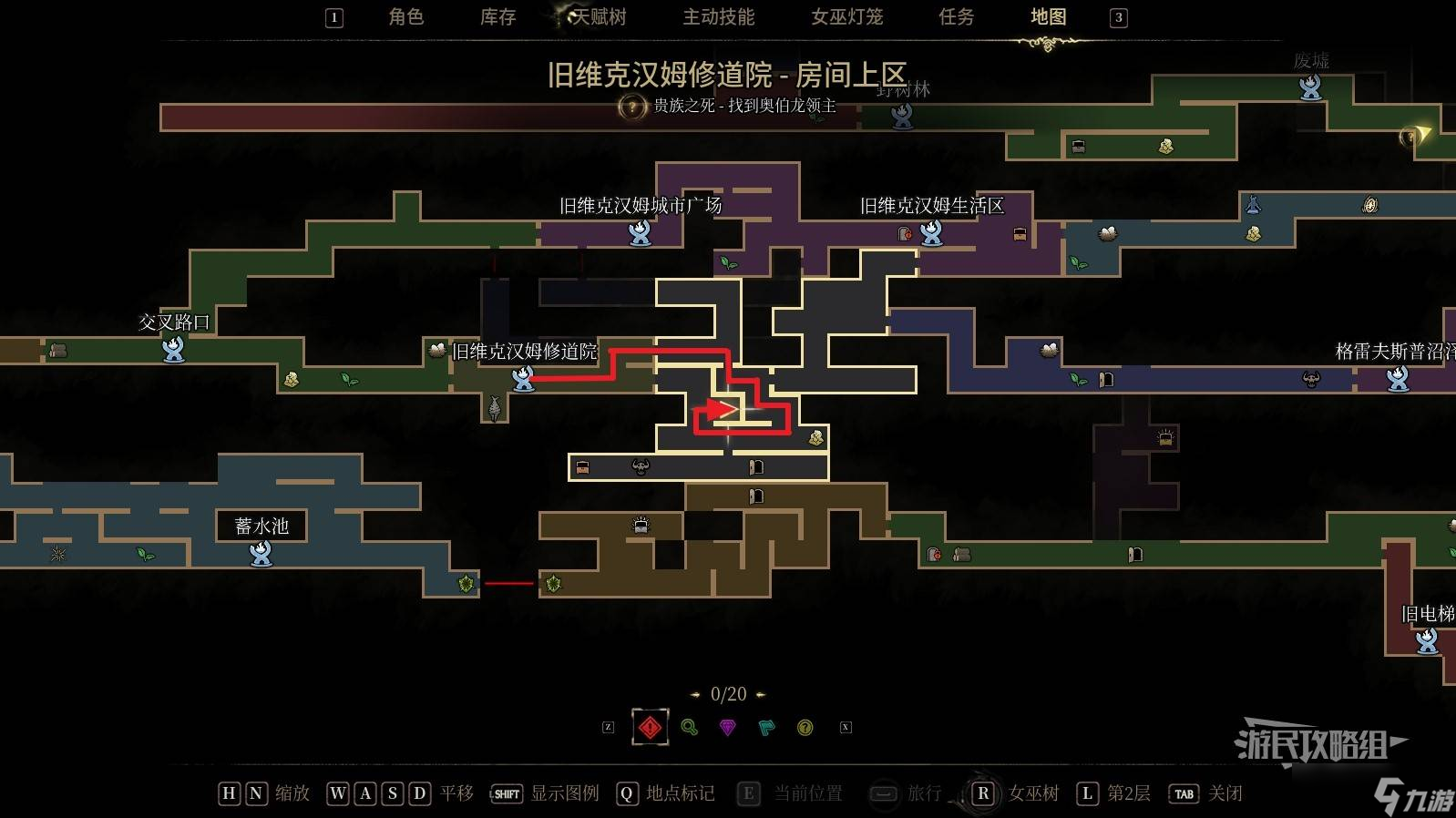秘影曼德拉所有地图碎片位置汇总 全部地图碎片收集攻略