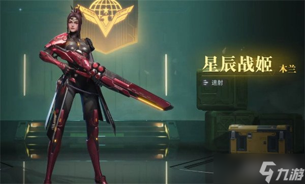 群星纪元T0英雄有哪些 T0英雄推荐一览