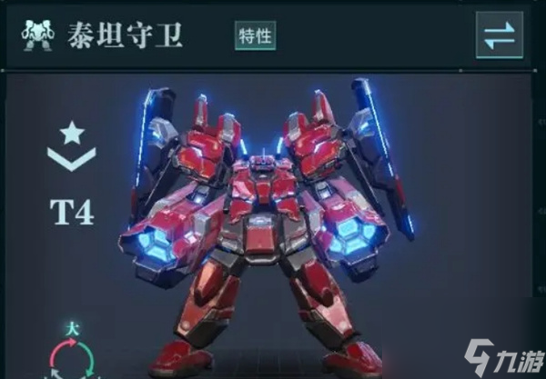 群星纪元炸盾流派玩法攻略分享