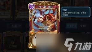 英雄战歌专属金卡扁鹊如何获取