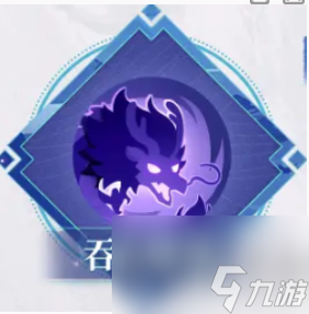 三千幻世混沌之龙技能详细介绍 三千幻世混沌之龙技能使用