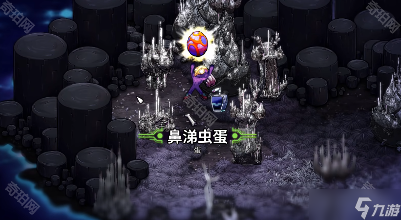 《崩溃大陆2》鼻涕虫蛋获取方法