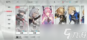 重构：阿塔提斯好不好玩