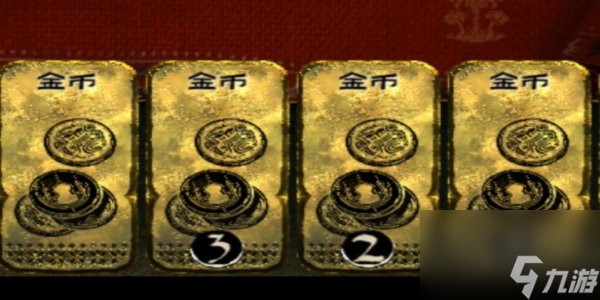 苏丹的游戏谗言怎么消除 苏丹的游戏谗言消除攻略
