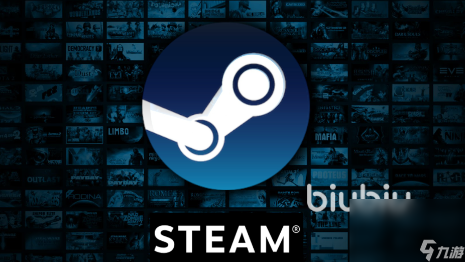 steam加速器哪个好用一些 steam加速器推荐