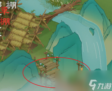 《桃源记2》居民生死存亡攻略