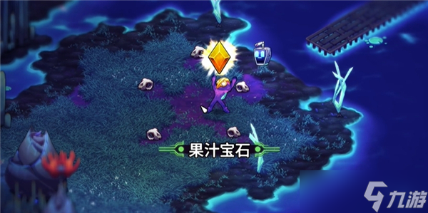 崩溃大陆2果汁宝石位置-地图1坠落点