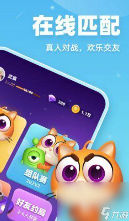 类似像素埃及猫游戏有哪些2025 和像素埃及猫同类型的游戏介绍