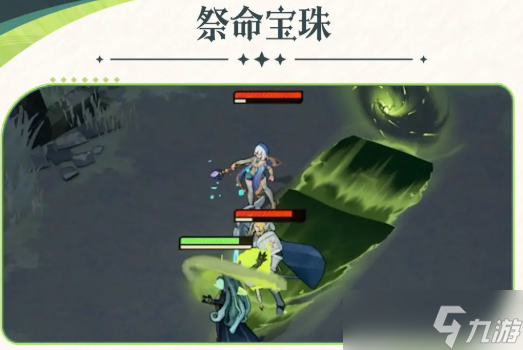 剑与远征启程雪米拉技能介绍