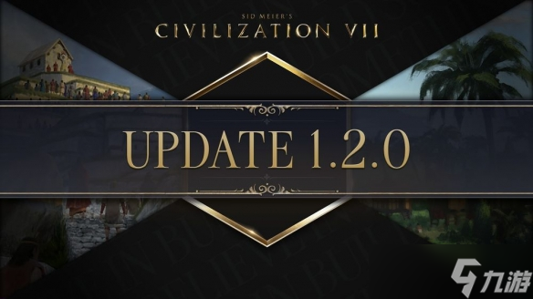 《文明帝国7》Switch更新预计6月与Switch 2同步登场
