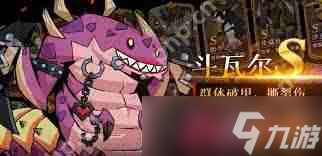 英雄没有闪侍从怎么才能下阵-英雄没有闪侍从如何进行下阵