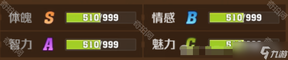 《向僵尸开炮》S3赛季观察日记活动介绍