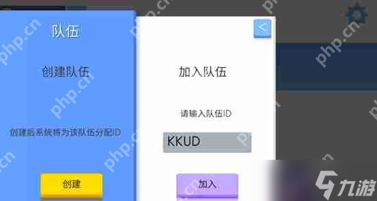 弓箭手大作战怎么加好友打排位
