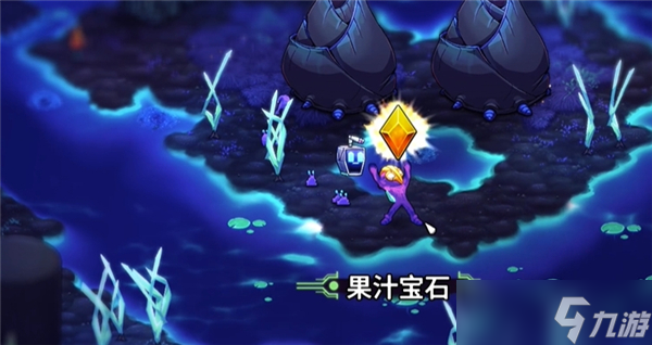 崩溃大陆2果汁宝石位置-地图1坠落点
