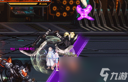 DNF人造神攻坚战创伤具象殁亡怎么打