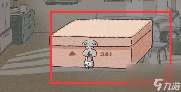 《拣爱》全章节通关攻略大全