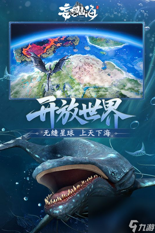 可以和朋友玩的生存类游戏有哪些 2025耐玩的和朋友玩的生存类游戏盘点