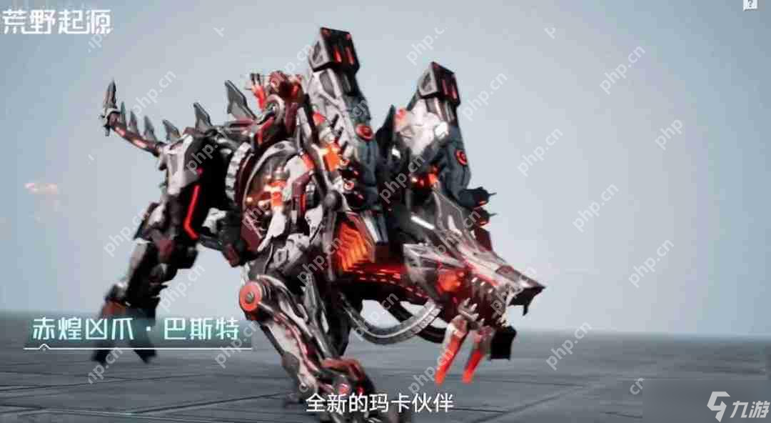 腾讯发布会汇总 《王者世界》《流放之路2》等亮相