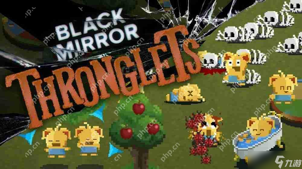 《Black Mirror : Thronglets》推出 进入《黑镜》世界体验复古虚拟宠物模拟游戏「小群」