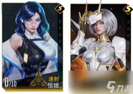 《群星纪元》新手英雄及阵容选择推荐