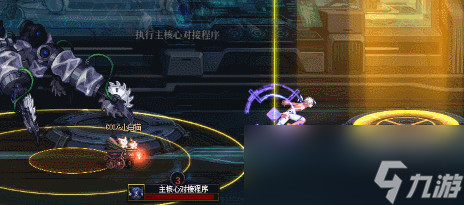 DNF人造神攻坚战创伤具象手怎么打