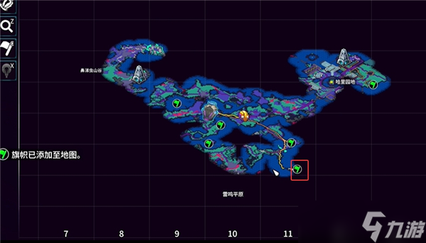 崩溃大陆2果汁宝石位置-地图1坠落点