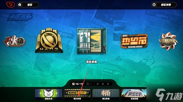 《绝区零》1.7新增成就解锁攻略 1.7新增成就一览