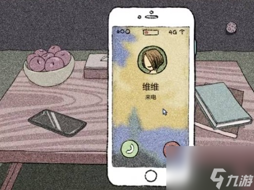 《拣爱》全章节通关攻略大全