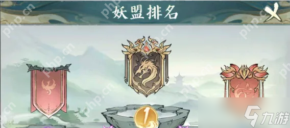 寻道大千轮回秘境怎么冲榜 寻道大千轮回秘境排名冲榜方法介绍