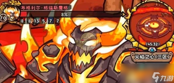 《英雄冒险团》熔火之心3区团本打法攻略