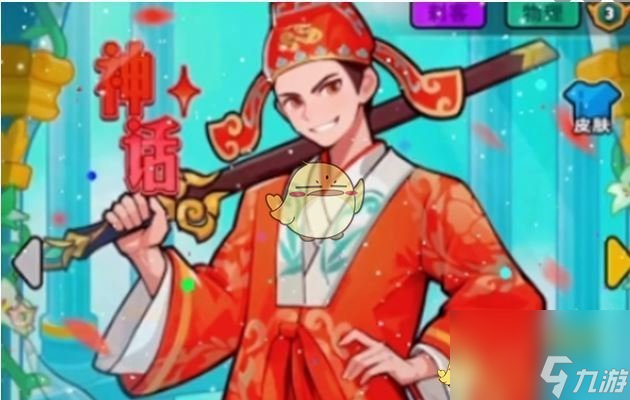 《百炼英雄》至尊宝最强配队阵容一览