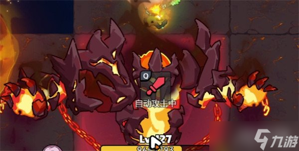 英勇之地永寂焰魔怎么打 永寂焰魔打法攻略
