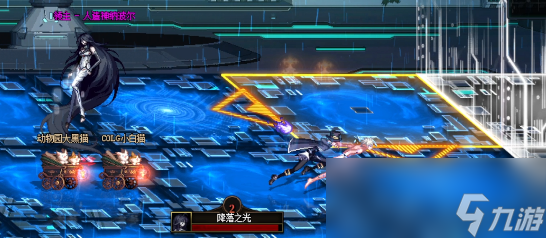DNF人造神攻坚战人造神纳波尔1阶段怎么打
