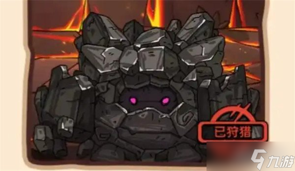英勇之地永寂焰魔怎么打 永寂焰魔打法攻略