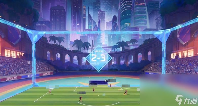 开球REMATCH加速器怎么选 开球REMATCH加速器下载链接分享截图
