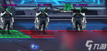 DNF人造神攻坚战科学家莫利怎么打
