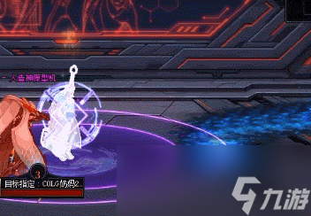 DNF人造神攻坚战人造神原型机怎么打
