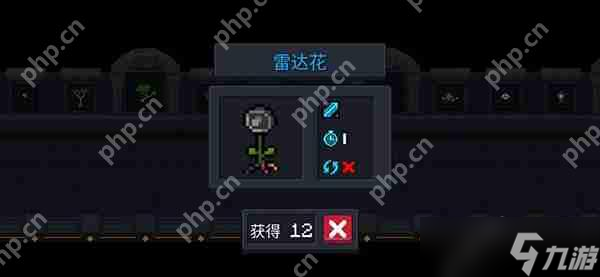 元气骑士天赋类种子大全