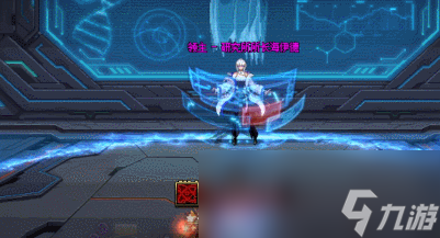 DNF人造神攻坚战研究所所长海伊德怎么打
