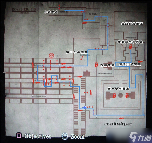 PS3寂静岭归乡中文版图文攻略-玫瑰高地公墓