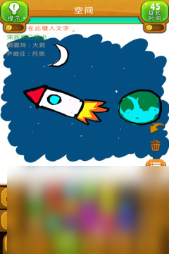 2025合适八岁的小孩子玩的游戏有什么 耐玩的小孩子游戏分享