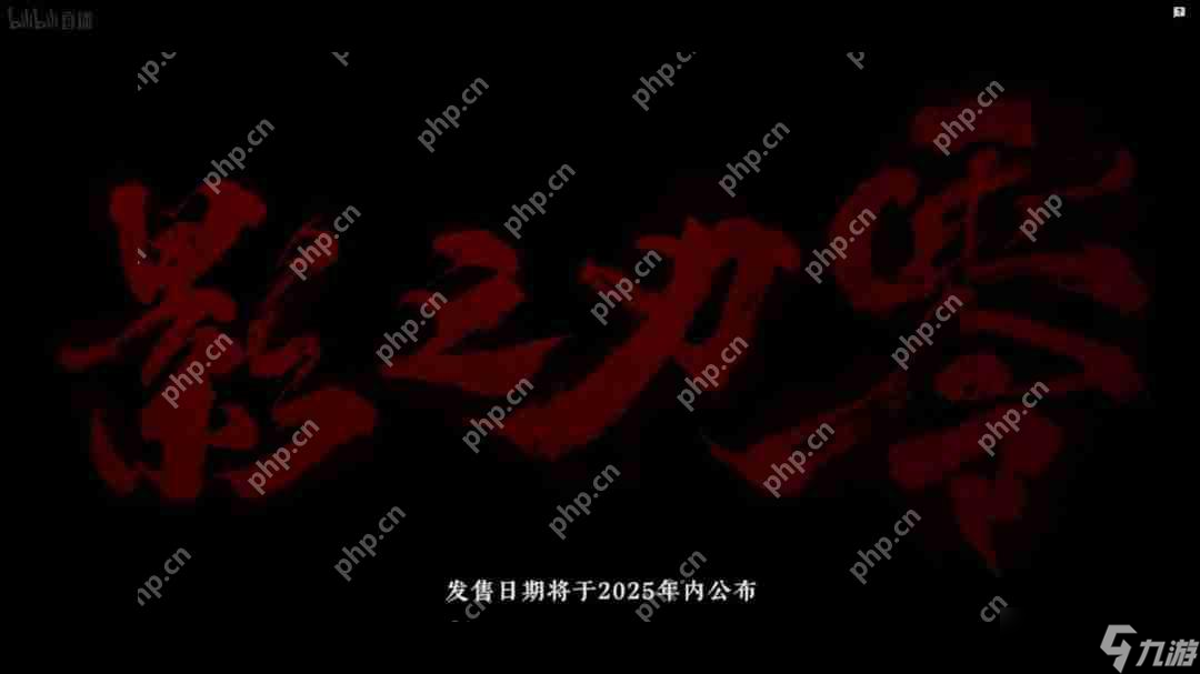 腾讯发布会汇总 《王者世界》《流放之路2》等亮相