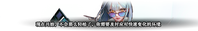 DNF人造神攻坚战研究所所长海伊德怎么打