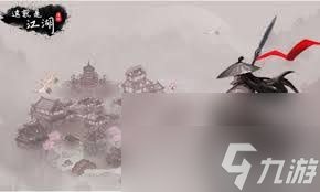 这就是江湖玉璧怎么获得