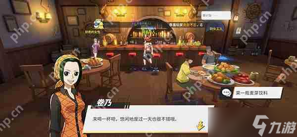 航海王热血航线风车村探索任务完成攻略