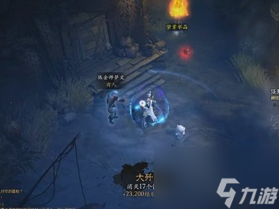 暗黑3牧牛杖材料出处 暗黑3牧牛杖材料获取方式