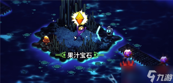 崩溃大陆2果汁宝石位置-地图1坠落点