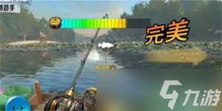 欢乐钓鱼大师如何钓骨